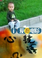 成人久久18免费网站