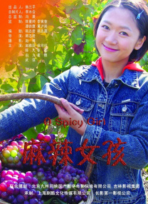 成人久久18免费网站